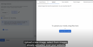 upload media page
